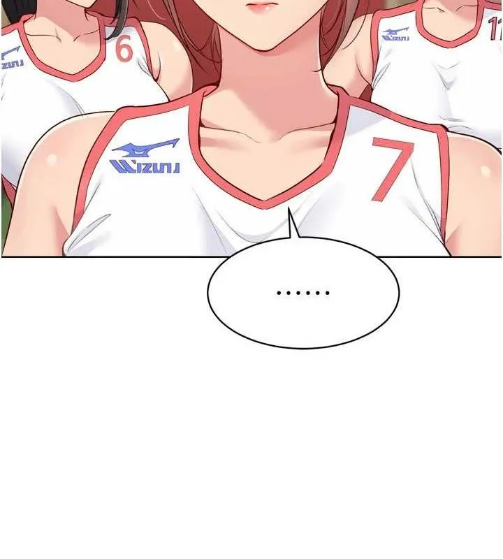 第39话-你就这么想为我服务? 15